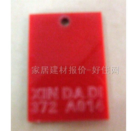 ���S�ЙC�����壨�������壩 A014�t 2500��1250��3mm