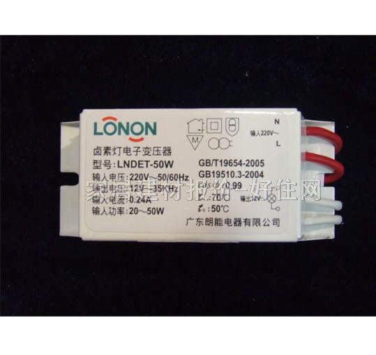 ���׃���� ���׃�����u�؟� 50W