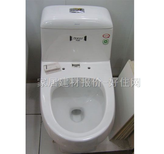 �B�w�RͰ���� 2020 710��390mm