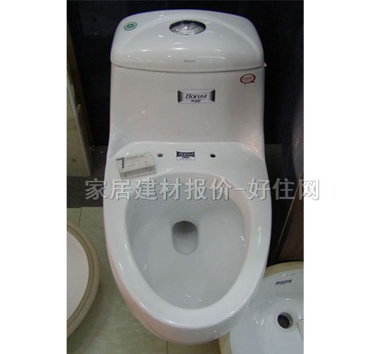 �B�w�RͰ���� 2050 710��405mm