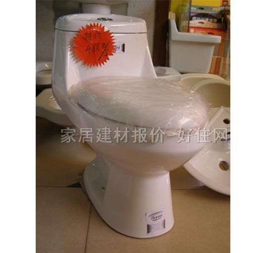 ���_���B�w�RͰ���� 260 710��405mm