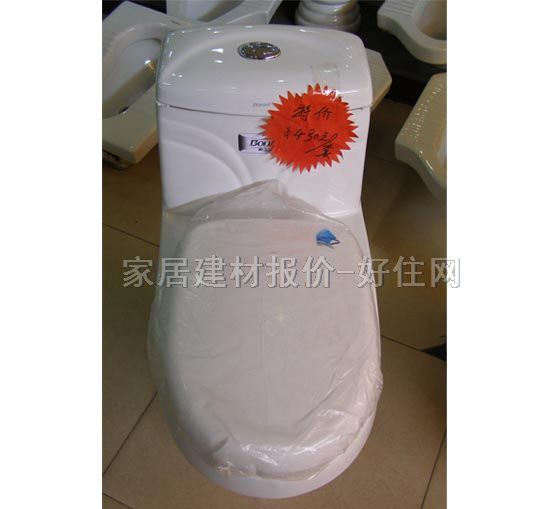 �B�w�RͰ���� 261 710��405mm