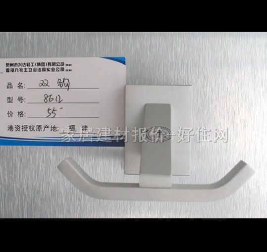 ���^���^ �X�Ͻ�8612 ���^