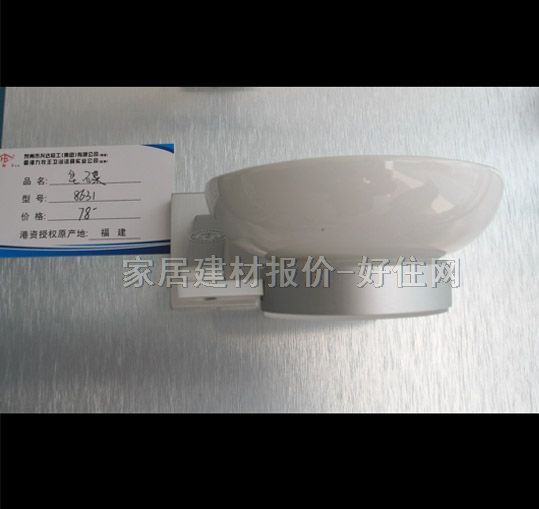 �������������� �������X��8631 ����Ҏ��