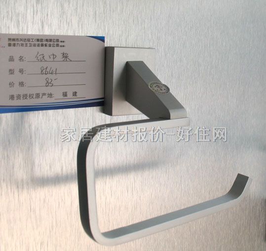 ������ 8641 �X�Ͻ�