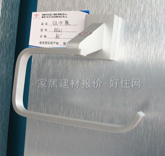 ������������ 8641 �X�Ͻ�