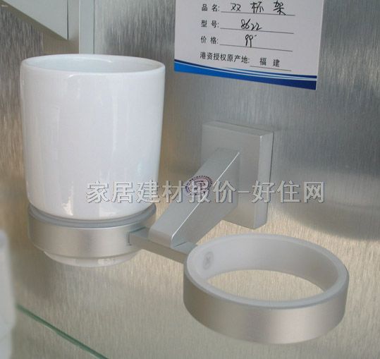 ���������� �X�Ͻ�8622 �p��