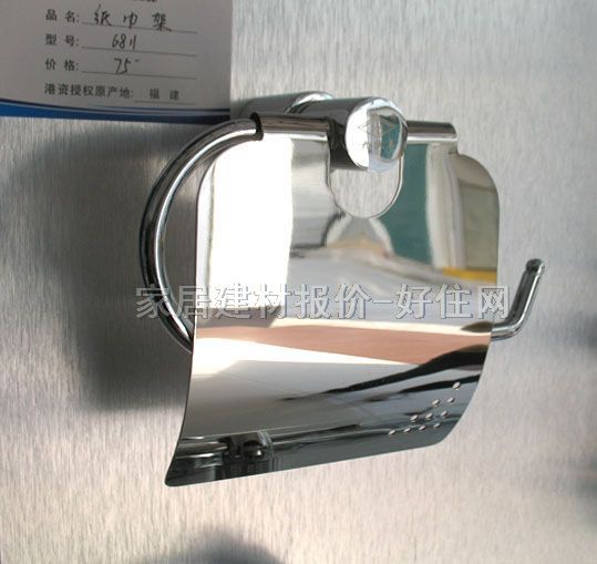 ������ 6811 ���P�