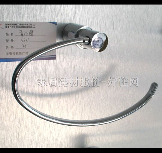 ë���h ��h�β��P� 6811-A ����Ҏ��