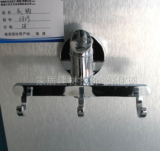 ���^���^ 6829-D ���^