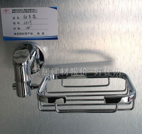 �������� 6829-E ����Ҏ��