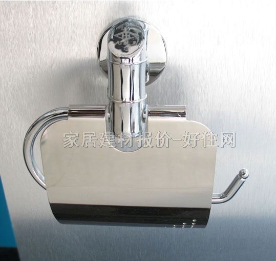 ������ 6829-G ���P�