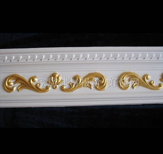 ƽ�� ʯ��SH-25 2440mm��130mm