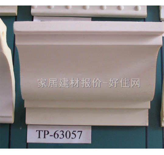 �Ǿ� ʯ��TP-63057 ӆ��