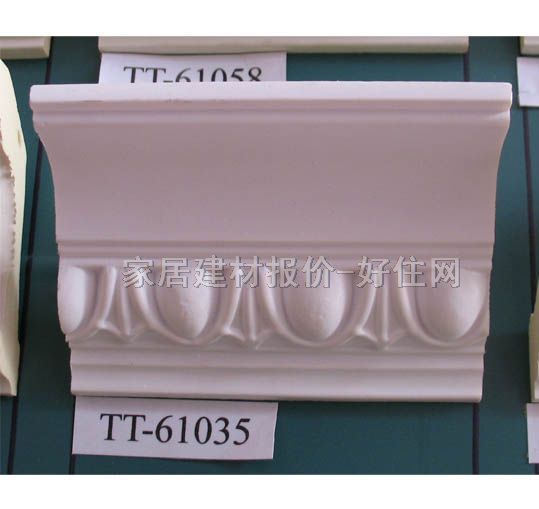 �Ǿ� ʯ��TT-61035 ӆ��