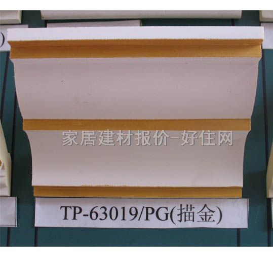 �Ǿ� ʯ��TP-63019/PG����� ӆ��