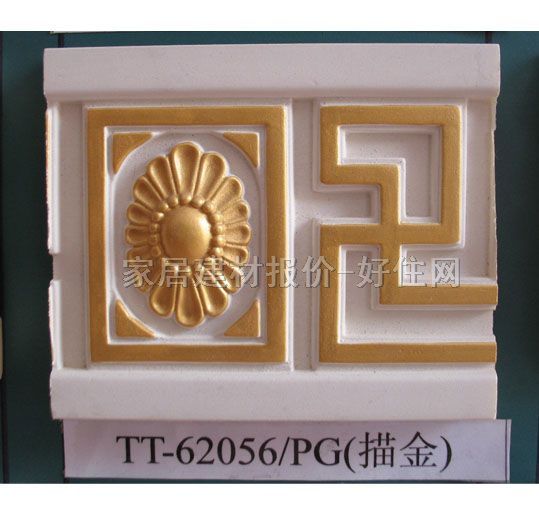 ƽ�� ʯ��TT-62056/PG����� ӆ��