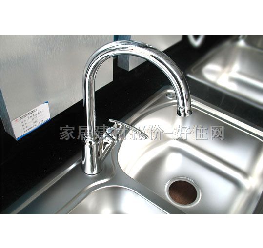 �������N��ˮ������ 900��470mm �p��