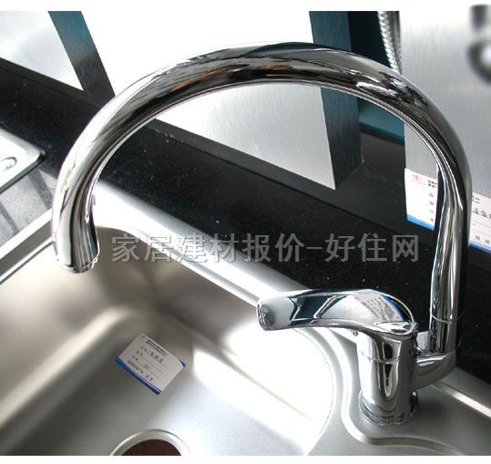 �������N��ˮ������ 800��460mm �p��