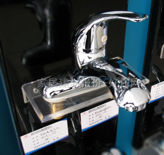 �������������^ 8206-009 ��� �ΰ��p�� �o ���P�