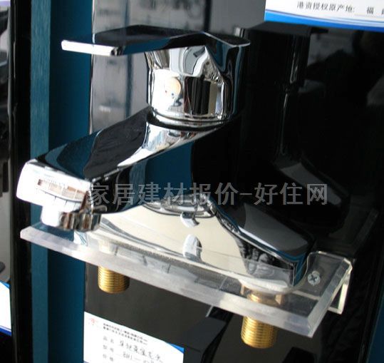 �������^ 8208-029 ��� �ΰ��p�� �o ���P�