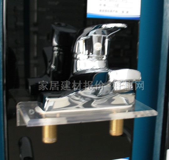 �������^ 8219-019 ��� �ΰ��p�� �o ���P�