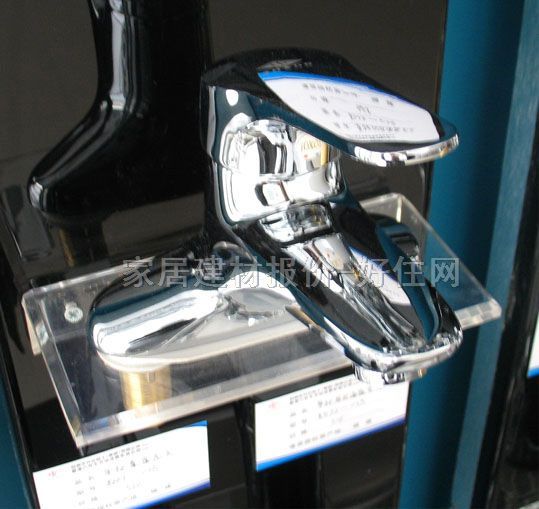 �������������^ 8225-025 ��� �ΰ��p�� �o ���P�