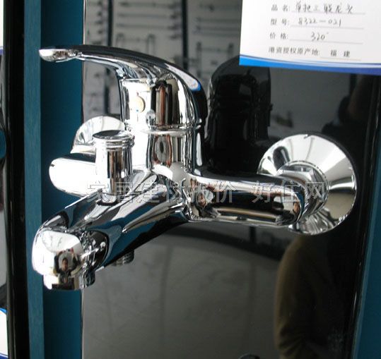 ԡ����ԡ���^ ԡ��8322-021 ���b�쉦ʽ