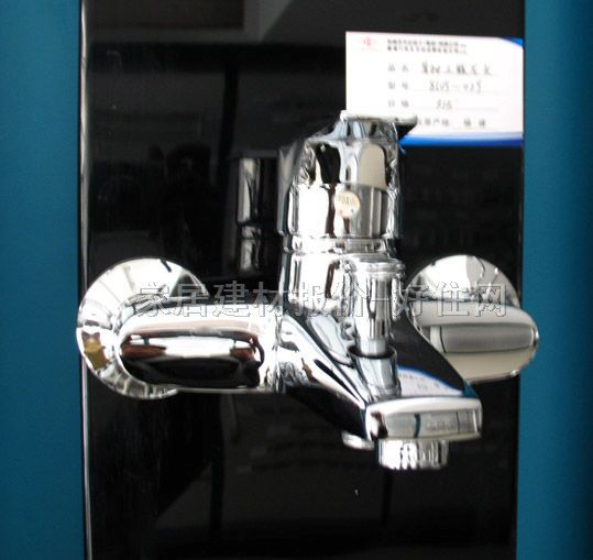 ԡ����ԡ���^ ԡ��8309-029 ���b�쉦ʽ