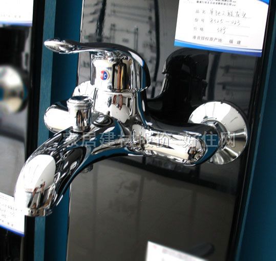 ԡ����ԡ���^ ԡ��8325-023 ���b�쉦ʽ