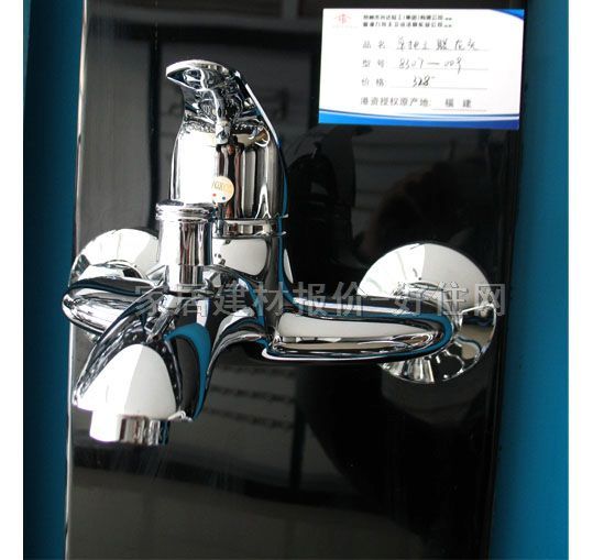 ԡ����ԡ���^ ԡ��8307-009 ���b�쉦ʽ