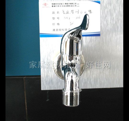 ˮ����y �~ 3112-226 ����Ҏ��