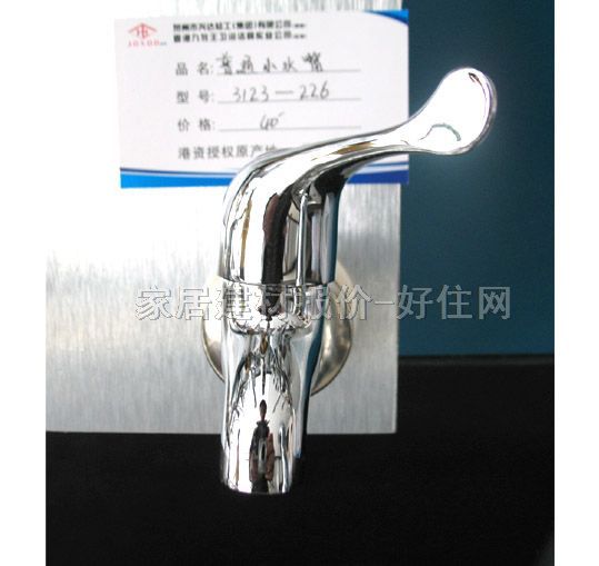 ϴ�C���^ �^�~ 3123-226 ����Ҏ��