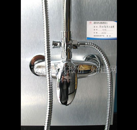 ��������ԡ�� ���{����U505 ���b�쉦ʽ