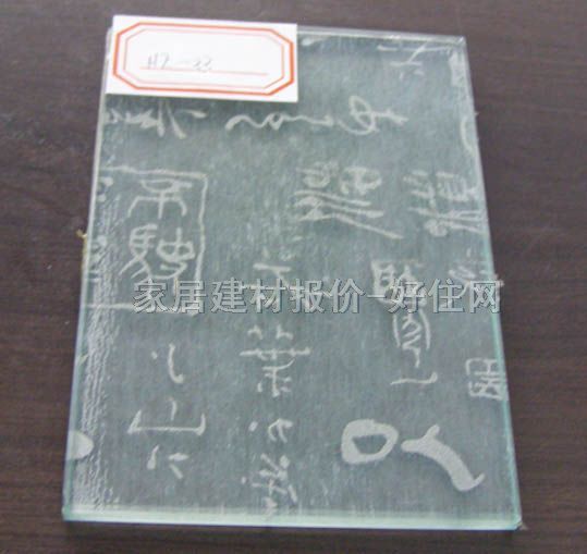 �A�z�A�Ӳ��� �׹��� 4��4mm