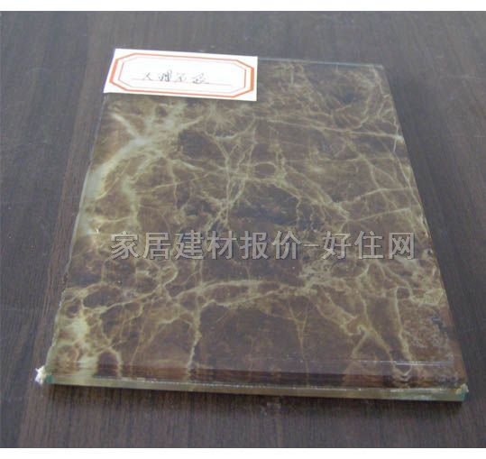 �A�z�A�Ӳ��� ��ɫ����ʯ 4��4mm