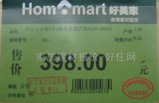 Ԋ�������¹���ñ�g ��ʽ9mm