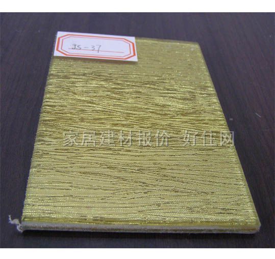 �A�z�A�Ӳ��� ��ɫ��Ƥ�y 4��4mm