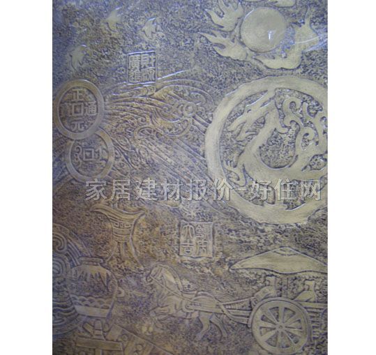 ��ˇ���� ���L������ؔ�M�� 12��