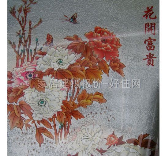 ��ˇ���� ���L���� 12��