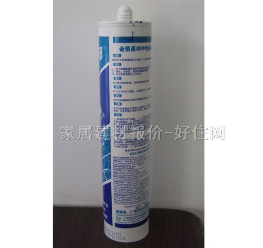 ���ŵ�����z���ܷ��z�� 793�����ͺ��ܷ��z�ɰ� 300ml