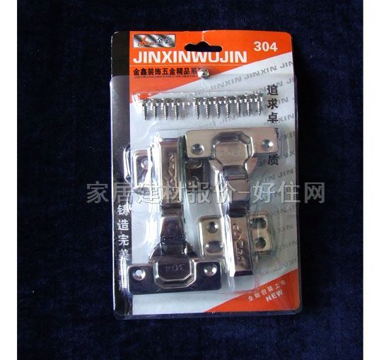 ���ι����q�  ��-�o�w 