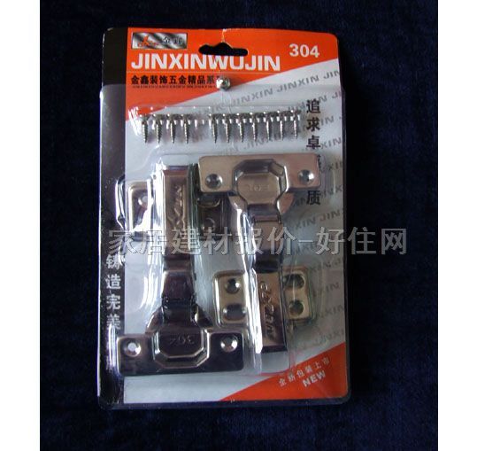 ���ι����q� ��-�o�w һ���� 304���P�