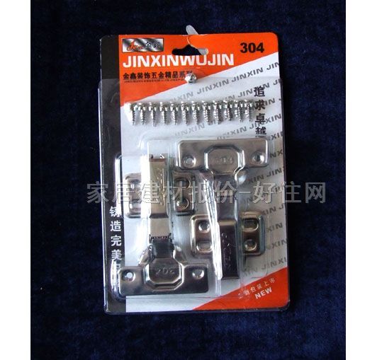 ���ι����q�  �Џ�-���w 