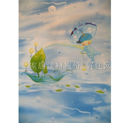 ���� �o����50333 0.53��10M ��ͨ �{ɫ