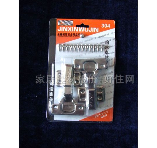 ���ι����q�  ֱ��-ȫ�w 