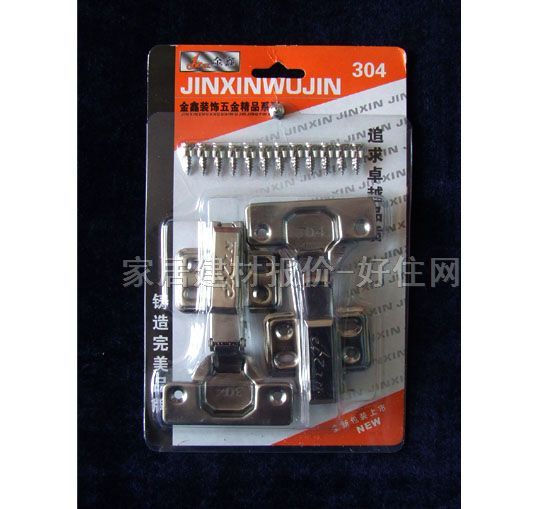 ���ι����q� ֱ��-ȫ�w ������ 304���P�