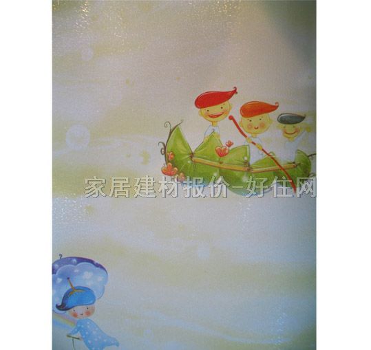 ���� �o����50330 0.53��10M ��ͨ ��ɫ