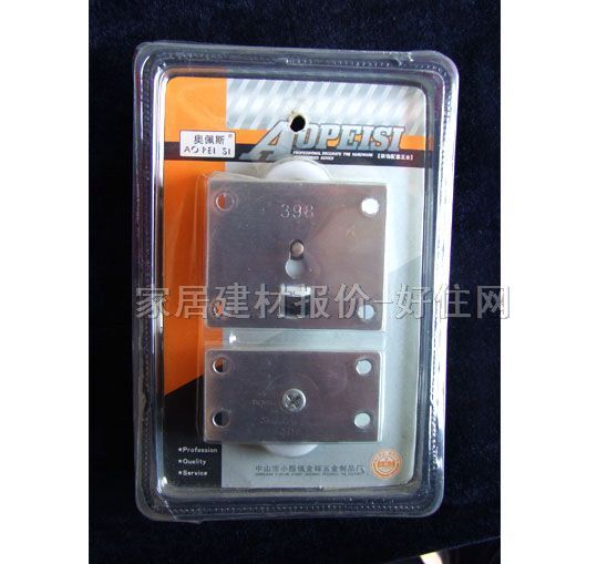 �W��˹���T��݆��݆ ���T�ò��P�398 ��݆