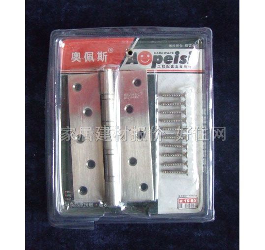 �T���� ����q���ݽz 5mm��3mm��3mm ���P� �κ��